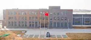 CIRCOR Completes Expansion In Weihai Economic & Technological Development Zone