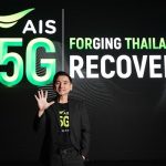 Read more about the article AIS pushes 5G for industry recovery