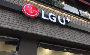 LG Uplus prepares for SA launch with voice tests