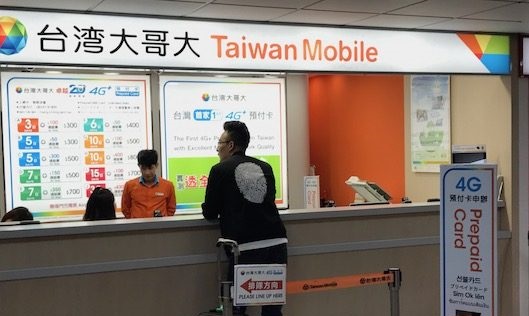 Nokia lands Taiwan Mobile 5G deal