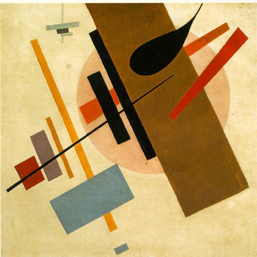 Suprematism, by Kazemir Malevich. Painted in 1916/17