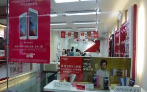 Far EasTone woos subscribers with 5G tariffs, content