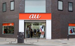 Handset sales drop hinders KDDI