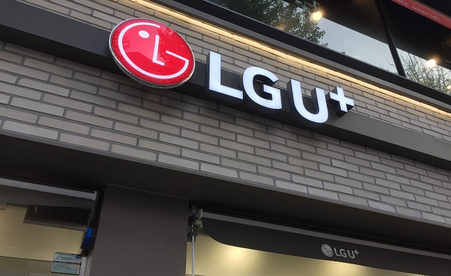 LG Uplus profit jumps on subscriber gains