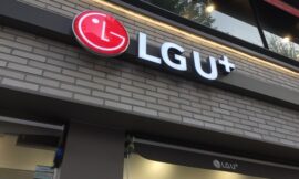 LG Uplus readies AI 5G optimisation push