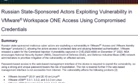 VMware Flaw a Vector in SolarWinds Breach?