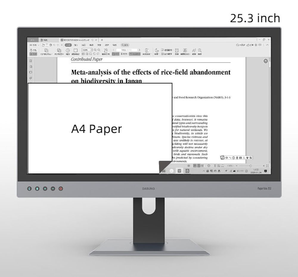 The Paperlike 253 is Dasung's largest E Ink monitor