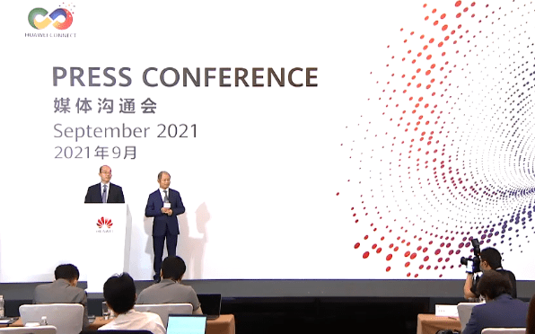 El director de Huawei previene contra el excesivo entusiasmo por la 6G