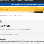 Read more about the article Norton 360 Now Comes With a Cryptominer