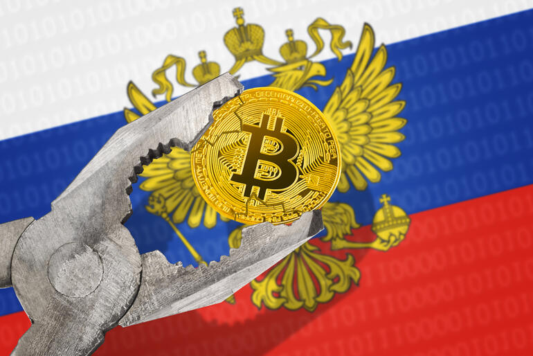 Russia says no to crypto mining, joining a growing list of countries
