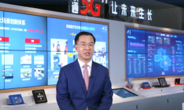 China Unicom chief pegs joint 5G capex savings at $33B
