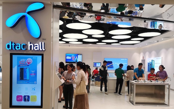 Dtac focuses on cost-cutting as ARPU slides