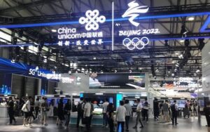 IoT, cloud drive China Unicom