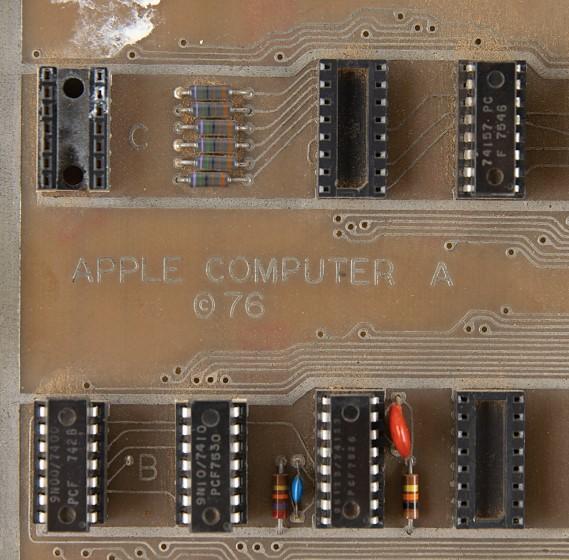 Inscription of the Apple prototype