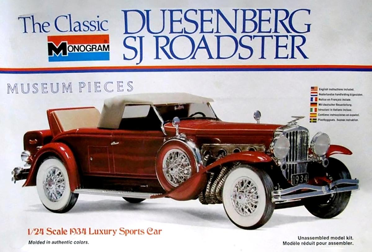 This is the car that the Monogram kit car was based upon.