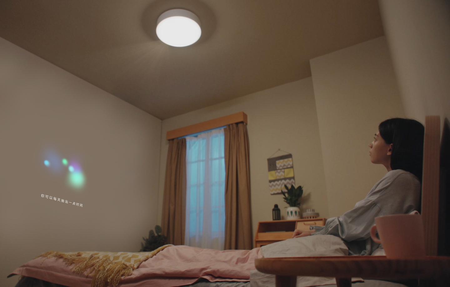 The lighting unit is made up of 176 Lumileds LED beads with support for intelligent dimming and color temperature adjustment