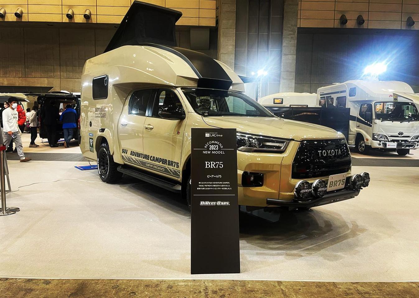 BR75 on show at the 2023 Japan Camping Car Show
