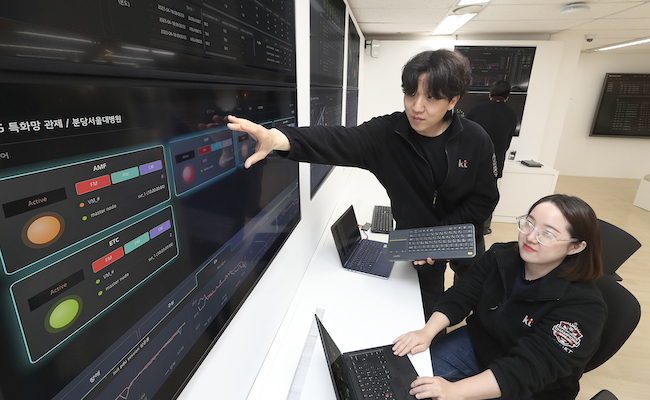 KT targets private 5G market with AI control system