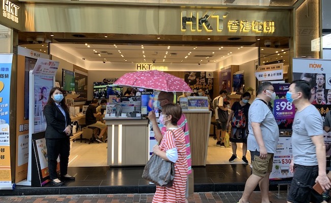 HKT registers slowing 5G growth but revenue rises