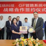 Read more about the article GF Piping Systems and Xi’an Sunresin Announce Cooperation