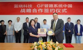 GF Piping Systems and Xi’an Sunresin Announce Cooperation