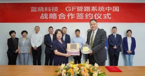 GF Piping Systems and Xi’an Sunresin Announce Cooperation