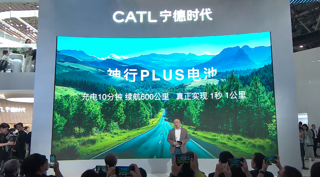CATL CTO Gao Huan introduces the extra-long-range, ultra-fast-charging Shenxing Plus battery at Auto China 2024