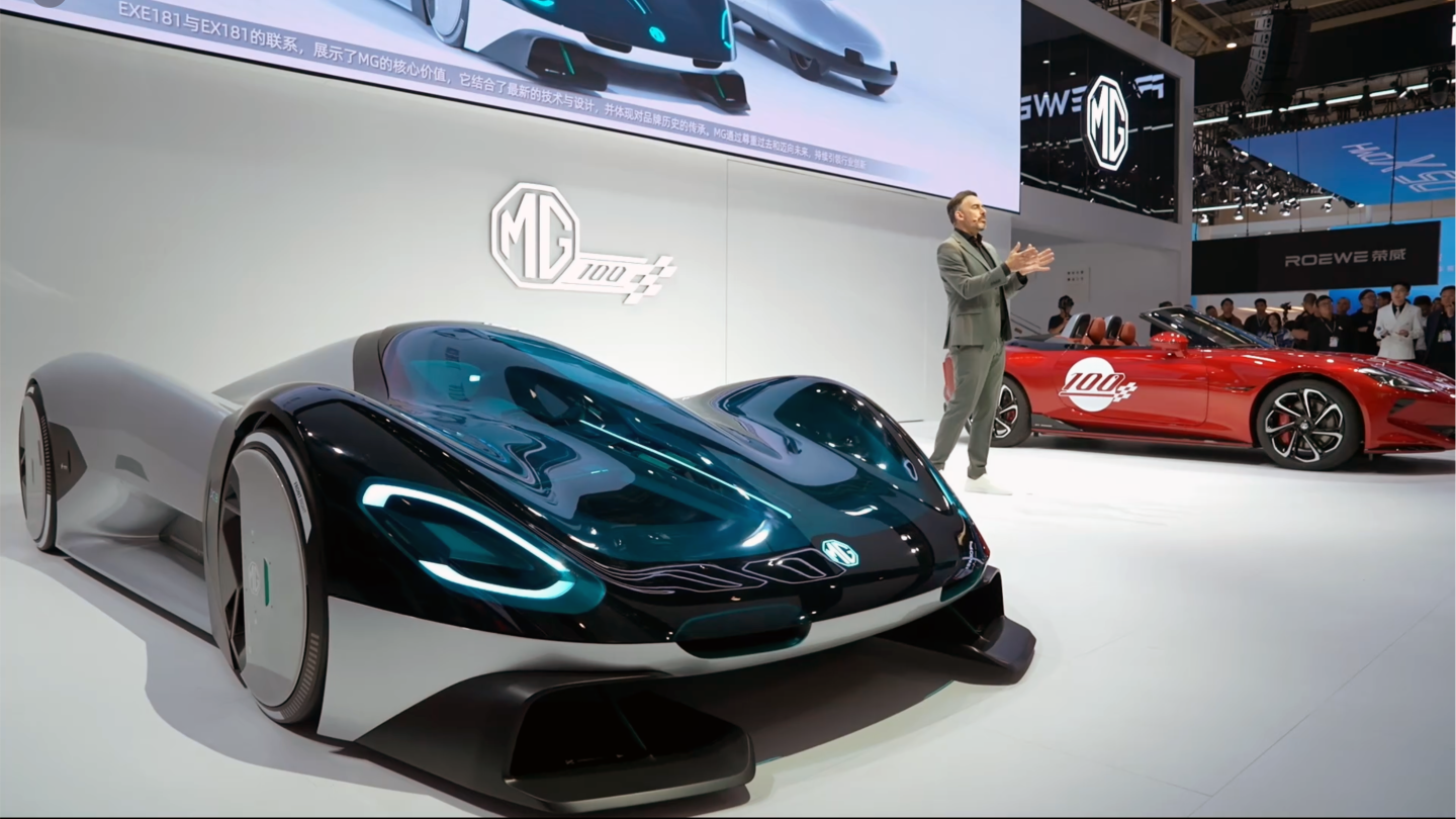 The MG EXE181 during its presentation at Auto China in Shanghai 2024