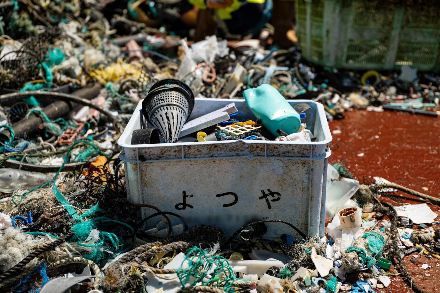 Some of the slew of garbage fished out of the Great Pacific Garbage Patch by The Ocean Cleanup