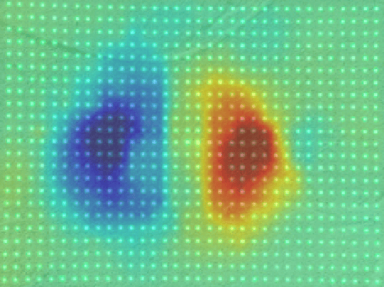 This vibration image shows a buried landmine obtained with the LAMBDIS array of laser beams