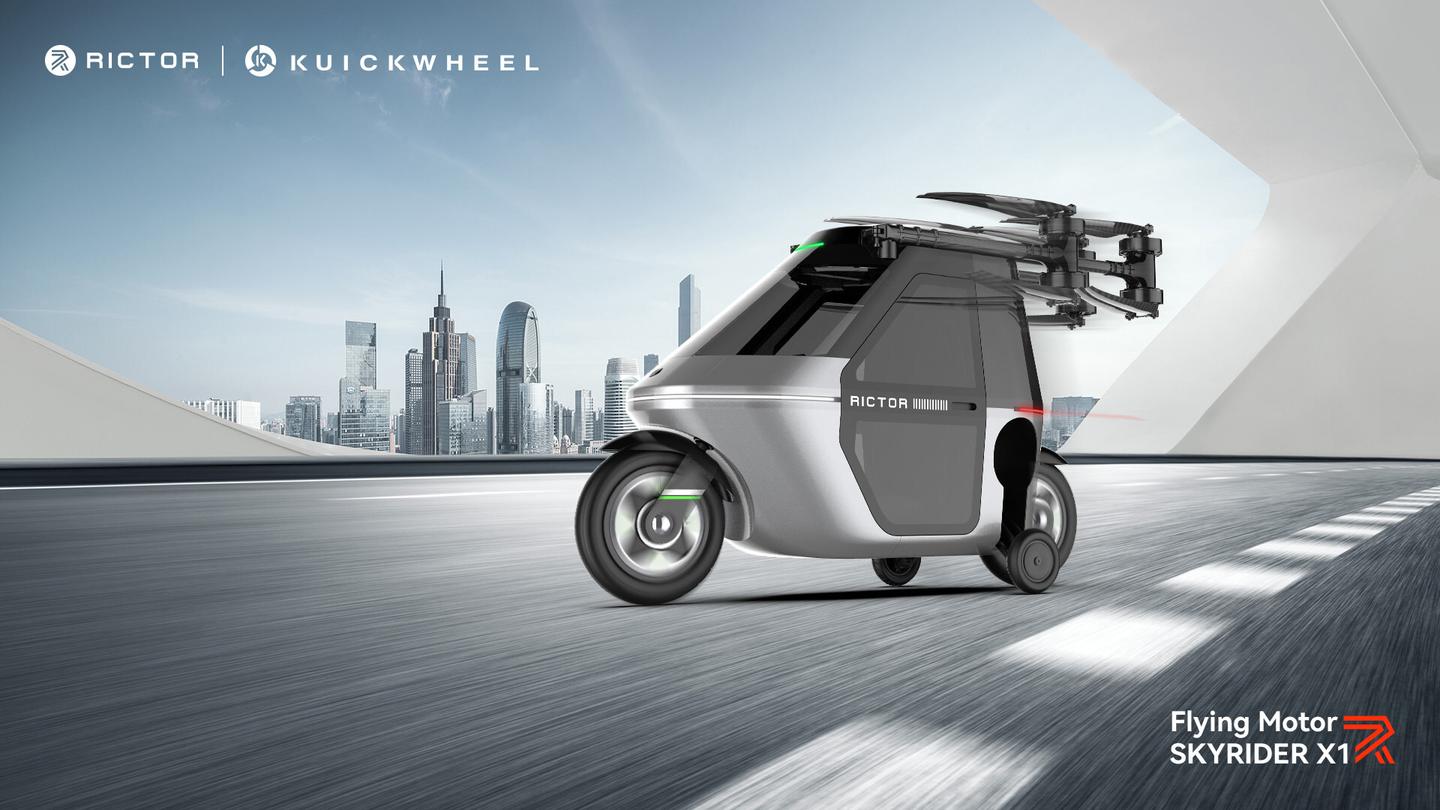 The Skyrider X1 has a maximum flight speed of 62 mph (100 km/h) and a flight duration of up to 40 minutes