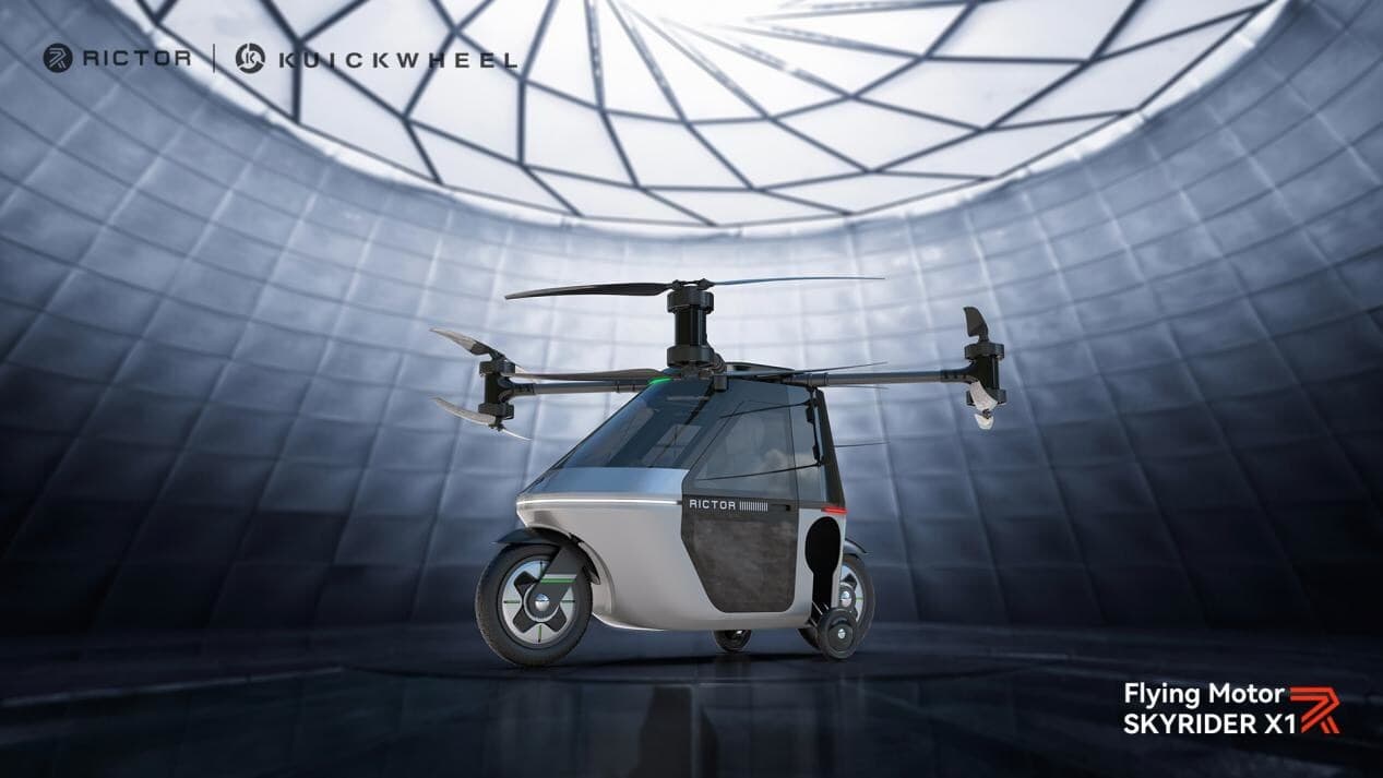 The Skyrider X1 is made with carbon fiber composite and aviation-grade aluminum
