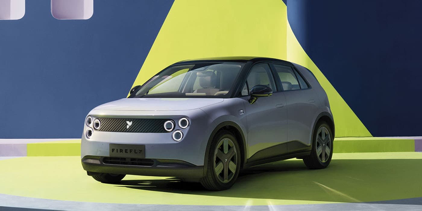 The BEV promises to be maneuverable and roomy inside while offering a tight 4.7-metre turning radius
