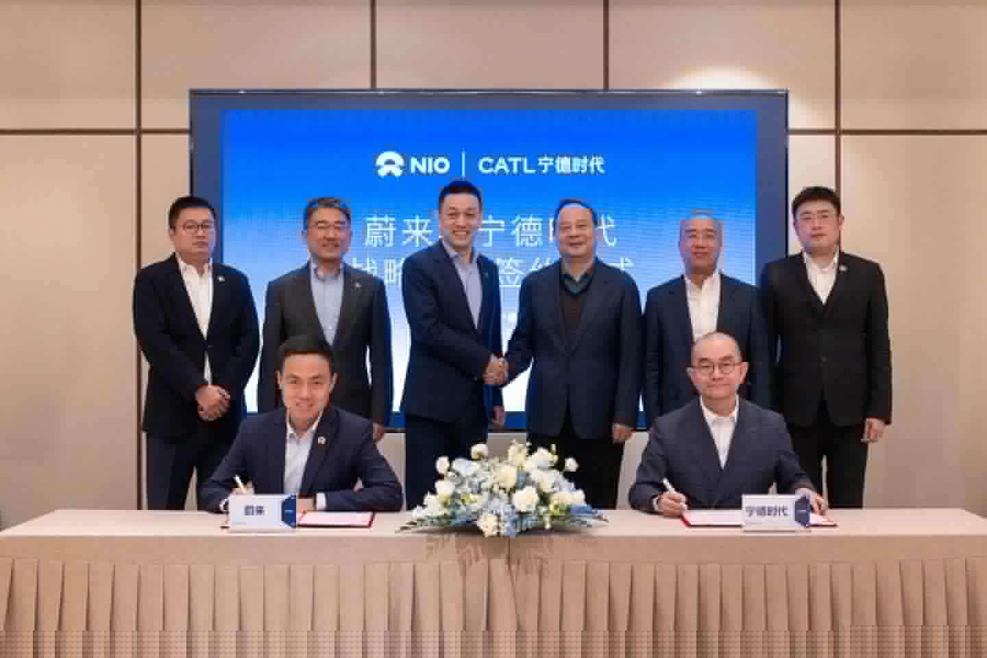 The strategic partnership agreement was signed by officials from NIO and CATL in Ningde, Fujian, China this week