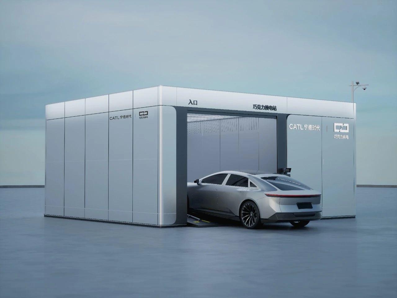 The NIO/CATL partnership aims to unify industry standards, as well as expand battery swap networks