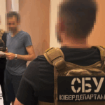 Read more about the article Who Got Arrested in the Raid on the XSS Crime Forum?