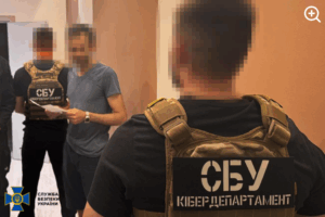 Who Got Arrested in the Raid on the XSS Crime Forum?